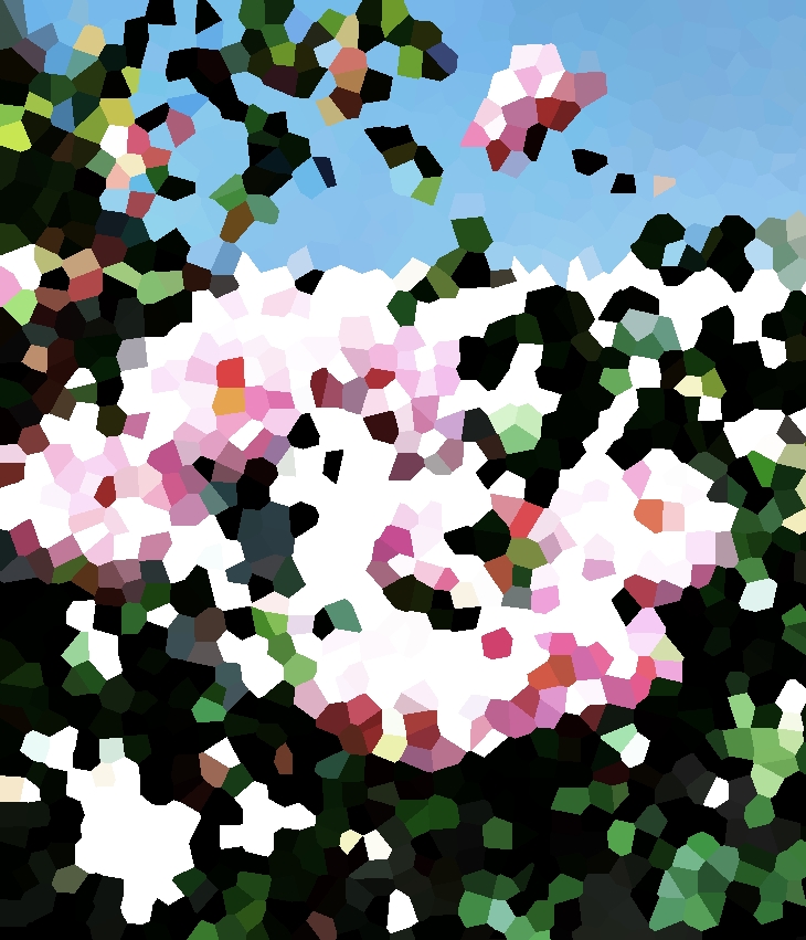 Al final del verano (1971)