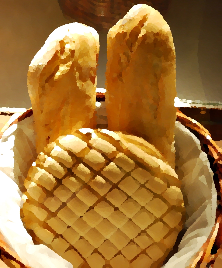 La pequeña panadería de la isla&nbsp;(2014)